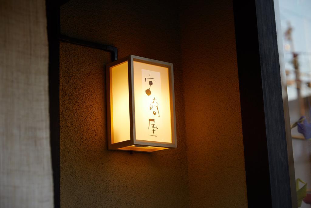 Miyazakiya Villa Киото Екстериор снимка
