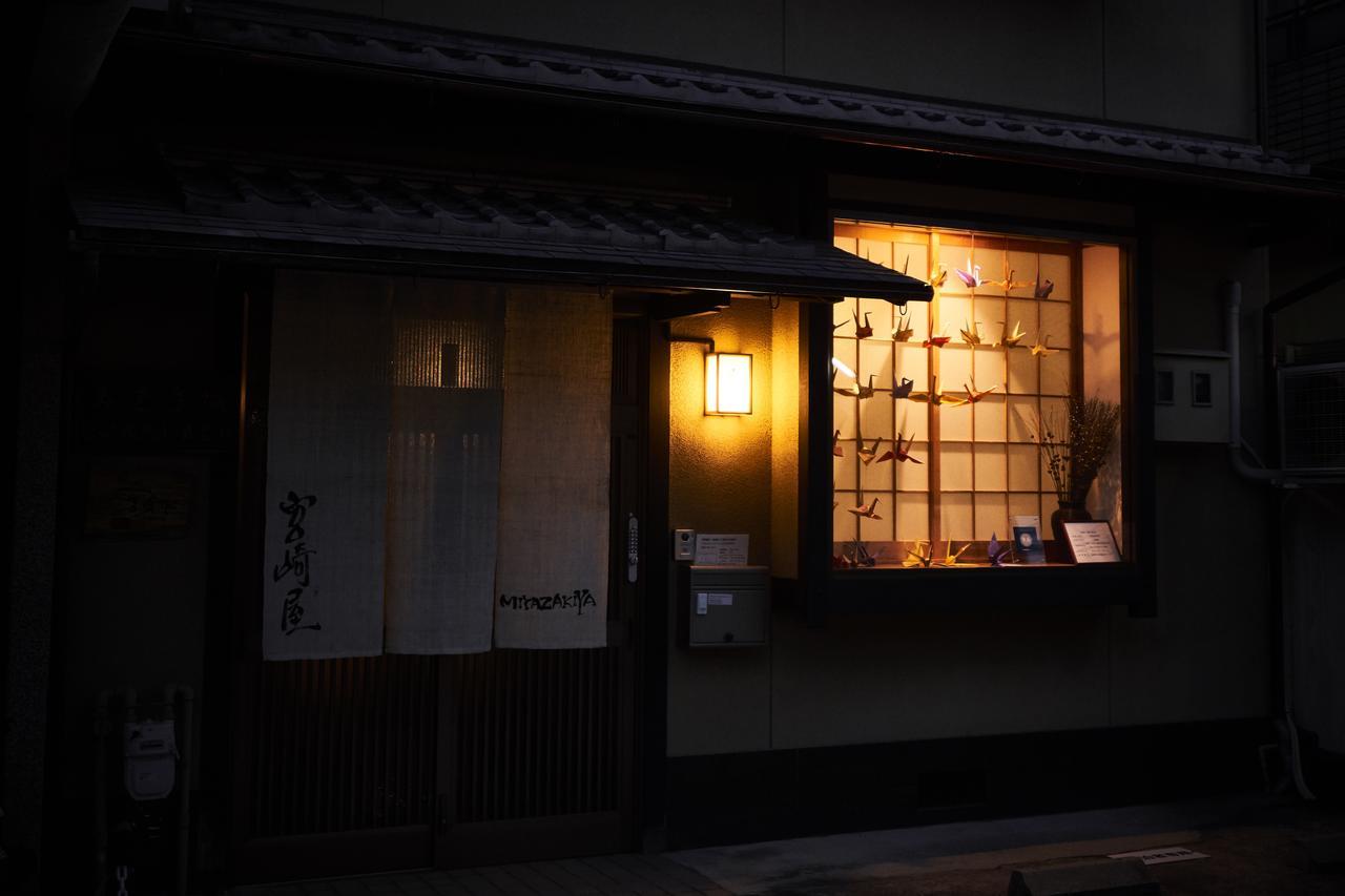 Miyazakiya Villa Киото Екстериор снимка
